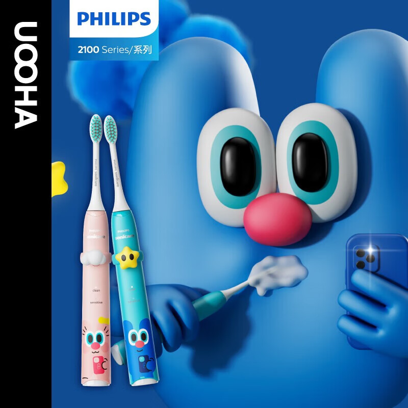 飞利浦(Philips)电动牙刷悠果联名款HX2446-02蓝色常规款情侣牙刷礼物送男友女友电动牙刷高清大图