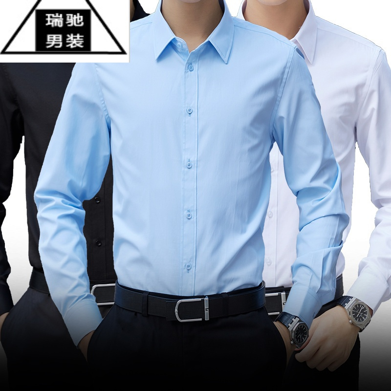 希杰狮王男士衬衫报价_参数_图片_视频_怎么样_问答-苏宁易购