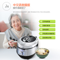 酷晨(CUCHEN)原装进口智能多功能1.8高压力IH电饭煲5L家用电饭锅 CJH-PA1009EDCN 银色