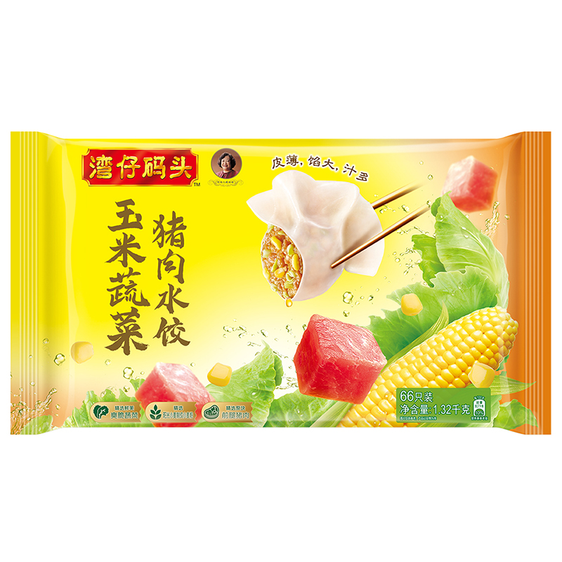 湾仔码头玉米蔬菜猪肉水饺1.32kg