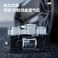 得力（deli）DL8060 双30缸车载充气泵汽车小米su7可用 充气泵120W有线数显式