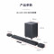 [新品] JBL BAR1300X 真无线影霸 11.1.4杜比全景声音响 回音壁 家庭影院 电视音箱无线蓝牙无线环绕