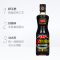 鲁花全黑豆酱香原汁酱油500ml 特级酿造酱油增香提味家用调味料