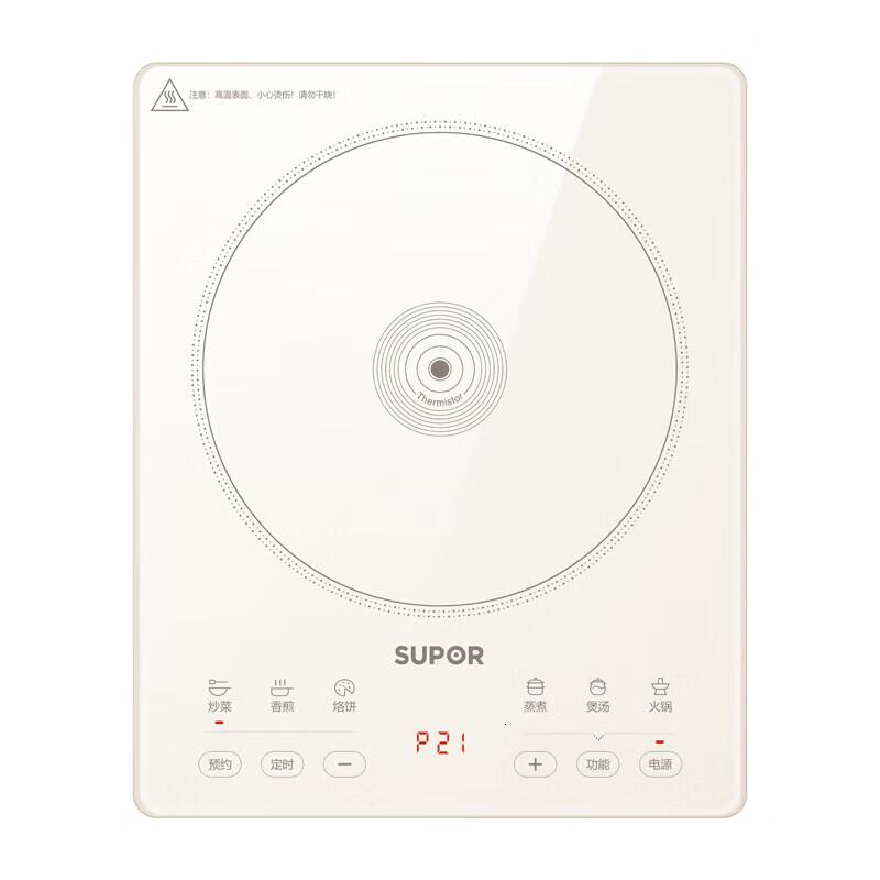 苏泊尔(SUPOR)家用多功能电磁炉 2200W猛火爆炒 10档火力调控 一体面板防水耐磨易清洁C22-IA631T高清大图