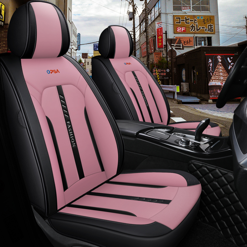 敬平全包围网红卡通汽车坐垫四季通用专用汽车座套皮革座椅套夏季座垫