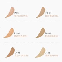 LANCOME兰蔻持妆粉底液 轻薄持妆不闷痘持久遮瑕自然裸妆不脱妆底妆新持妆粉底液 PO-01象牙白