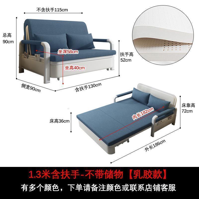森美人折叠沙发床两用可折叠的双人单人小户型款经济型出租房可睡觉 1.3米-乳胶款-常规款(颜色备注) 1.5米-1.8米