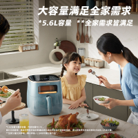 飞利浦(PHILIPS)海星空气炸锅 家用5.6L大容量多功能全自动[可视+不用翻面]双层锅体易清洗HD9257/70