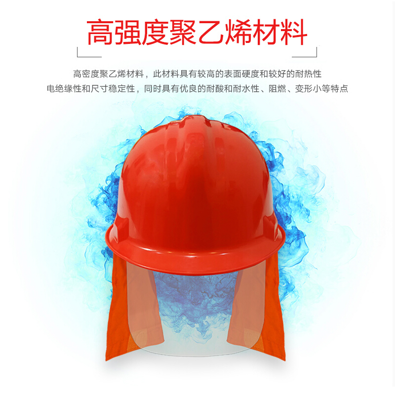 英飞力消防训练服套装97式战斗服防火服消防员装备器材防hu服微型消防站 检查训练六件套