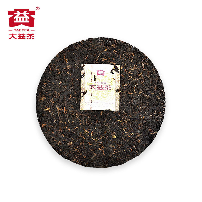 大益8592熟茶357g七子饼茶2020/2021随机发