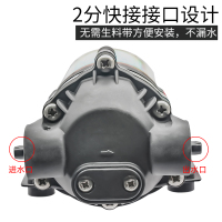 帮客材配 惠而浦净水器R75C83(FX)净水机 自吸泵 增压泵 电机 抽水泵