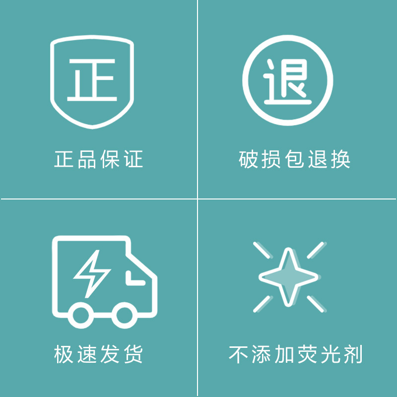 丽丽贝尔LilyBell全棉无纺布面层化妆棉卸妆棉湿敷洗脸洁面收纳袋装240枚*2包