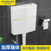 家用马桶水箱卫生间蹲便器蹲厕水箱节能冲力加厚挂墙厕所冲水箱-14L大容量·金边加厚箱体(送安装包·75管)+喷枪套装
