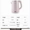 乐扣乐扣(Lock&Lock) EJK717WHT 电水壶 1.2L