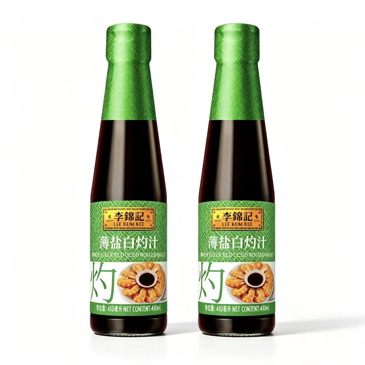 李锦记薄盐白灼汁410ml 白灼菜心海鲜蘸汁凉拌清蒸调味汁 薄盐白灼汁410ml*2