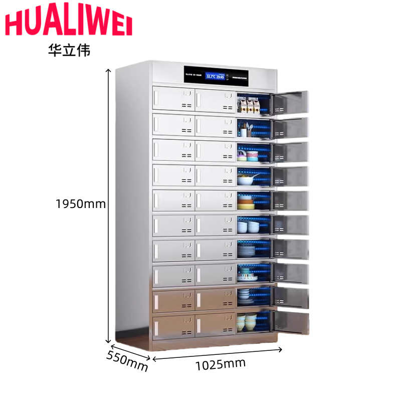 华立伟 消毒餐盘柜30门台