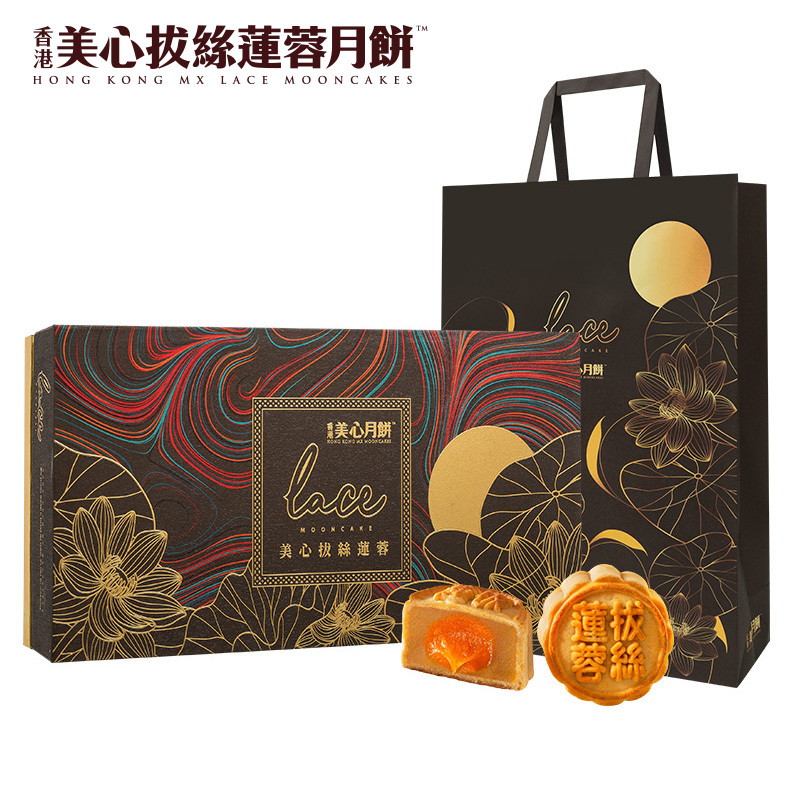 香港美心 拔丝莲蓉月饼(8个装)360g 中秋送礼佳品