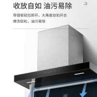 升级手挥版 单烟机 20超大吸力 . 海尔抽油烟机灶具套装排油烟机吸油烟机家用抽烟机大吸力