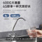 奥克斯净水器K80双出水家用RO反渗透纯水机厨下式自来水前置过滤器无桶大通量净水机直饮机 自行安装