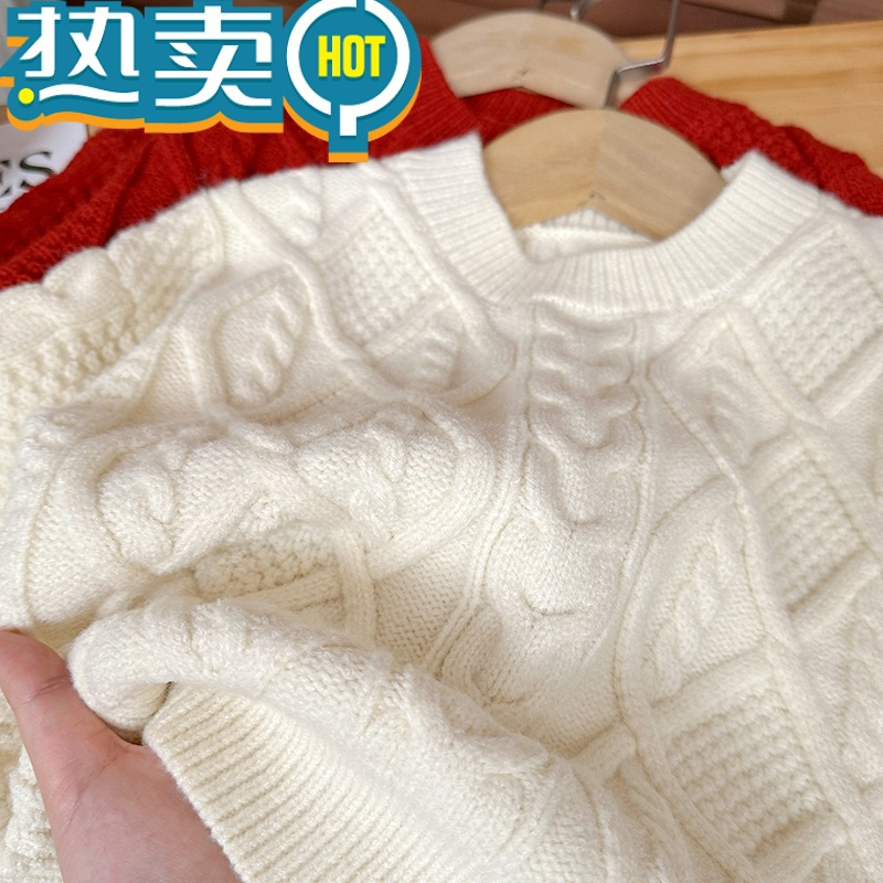 绿彩虹光自留!儿童红色毛衣冬季男孩过年服1-3岁女宝宝米白色内搭针织衫