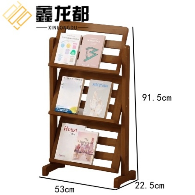 鑫龙都 置物架三层个