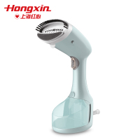 上海红心蒸汽熨烫刷RH1397额定功率1200W手持挂烫机家用蒸汽熨斗小型迷你便携挂式烫衣服熨烫机宿舍熨衣服电熨斗