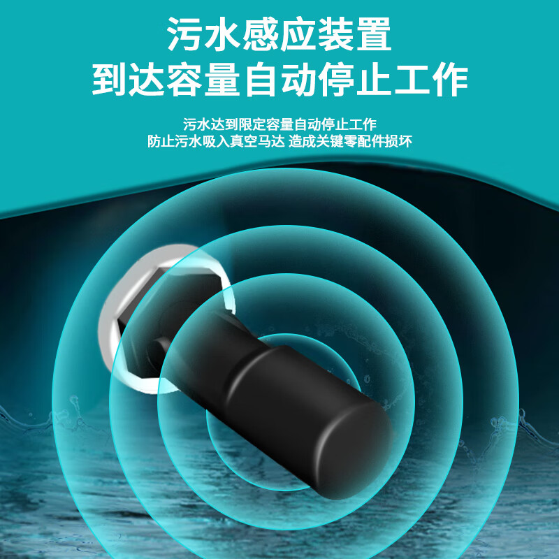 亚伯兰(abram)A530S-1 手推式洗地机24V100A铅酸款 工厂商用工业洗地机 医院超市商场候车厅拖地机高清大图