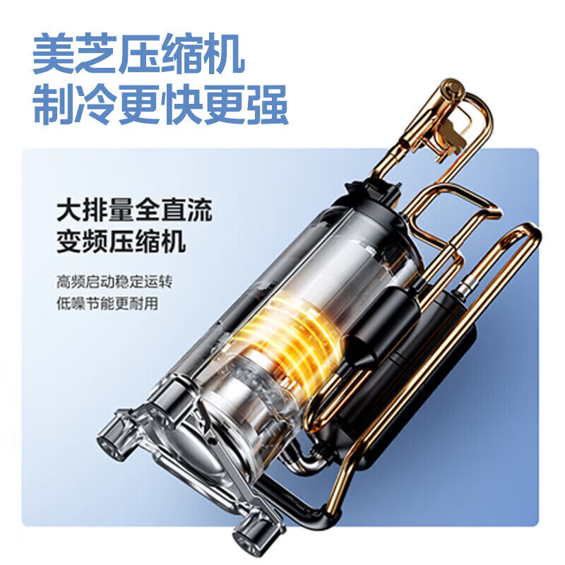 美的(Midea)空调大3匹商用方柜立式柜机一级变频节能冷暖客厅家用工厂办公室店铺官方正品空调KFR-72LW/XA1P
