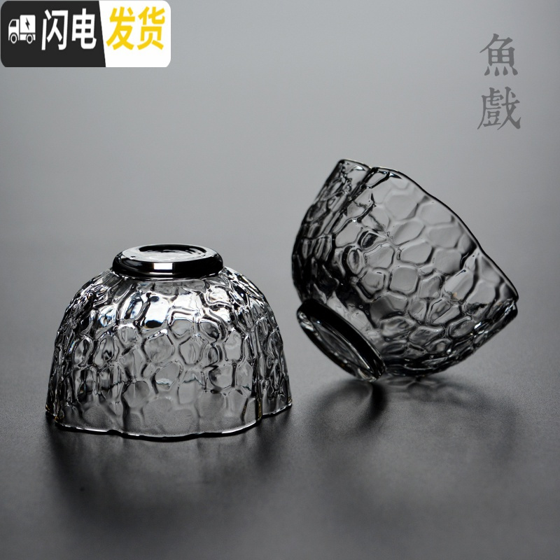 三维工匠描金边耐热锤纹透明玻璃品茗杯主人杯个人小茶杯日式功夫茶具 金边10