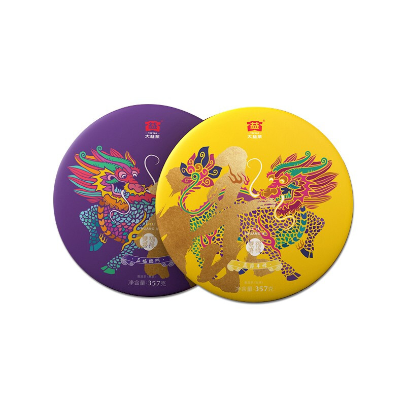 大益福禄礼盒(生熟)714g/盒 8盒/件高清大图