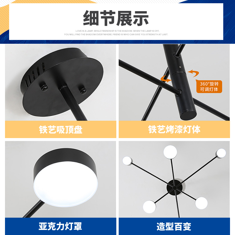 品拓(PINTUO)灯具LED客厅灯大气家用网红灯具简约现代吸顶灯吊灯卧室灯灯具套餐书房餐厅铁艺灯饰