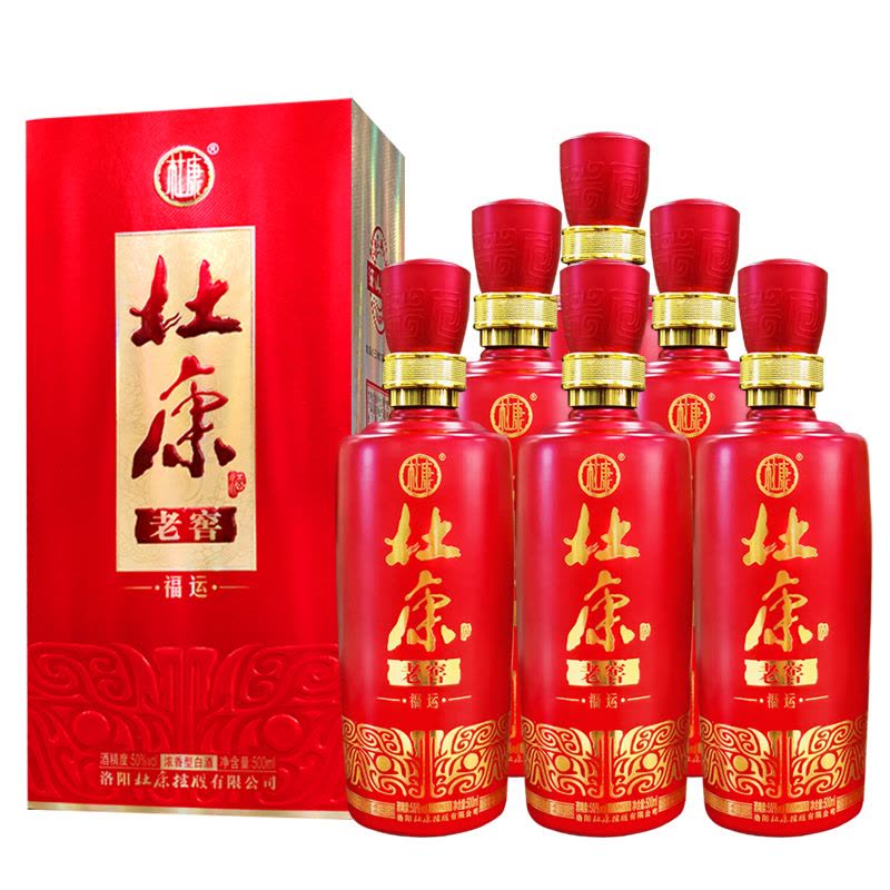 杜康老窖福运50度500ml*6箱装浓香型白酒图片