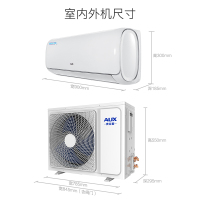 奥克斯(AUX)1.5匹 变频KFR-35GW/BpTYC2+2 2级能效 静音 智能 冷暖 挂壁式 家用空调 挂机空调