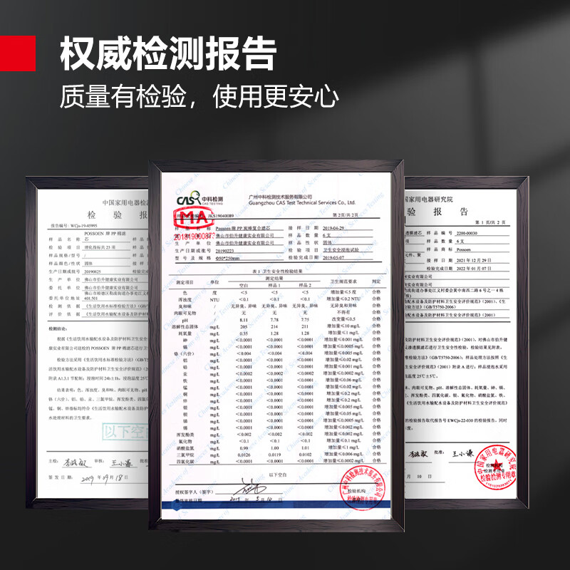 德玛仕DEMASHI直饮机开水器净水器过滤器滤芯套装-五级400GRO(3013) 配件(仅适用于部分型号,联系客服核实高清大图