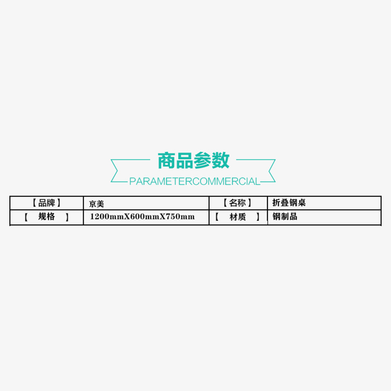 折叠钢桌帆布帐篷系列冬季保暖加厚养蜂养殖救灾帐篷防雨户外野外工程工地帐篷大型施工住宿帐篷