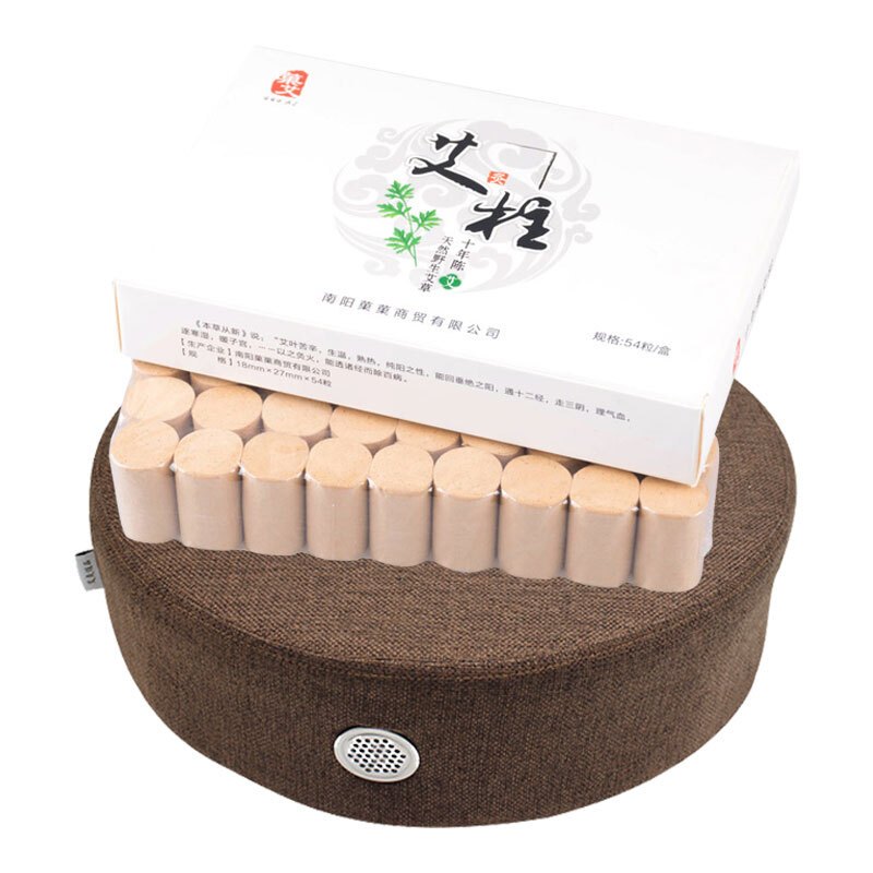 卜吻中医保健 艾灸盒艾条艾柱随身灸家用艾盒木制宫蒸坐灸凳床温灸仪器棕色艾灸凳+十年陈艾柱一盒54粒高清大图