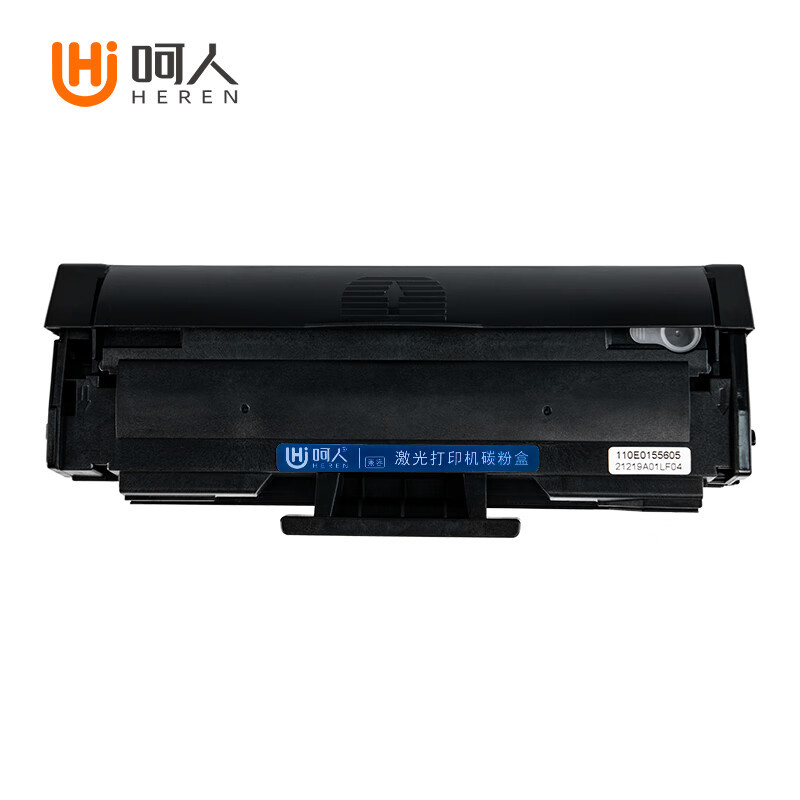 呵人 103A适用惠普HP Laser 103a 131a 133pn w1003ac