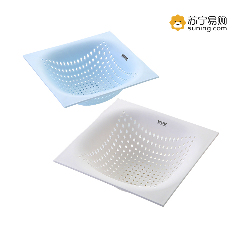 [博堡]果蔬篮两件套BDY-S001 沥水淘米盆