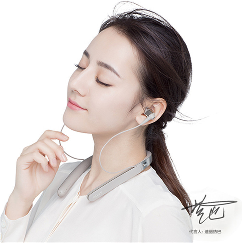 索尼(SONY)WI-1000X Hi-Res颈挂式 入耳式 无线蓝牙耳机 高音质降噪耳机 手机通话 香槟金