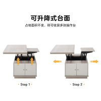 全友家多功能可升降茶几 小户型家用简约茶台组合