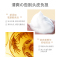 亲润 MOM FACE豆乳滋养洗发水300g有香味孕婴童洗护