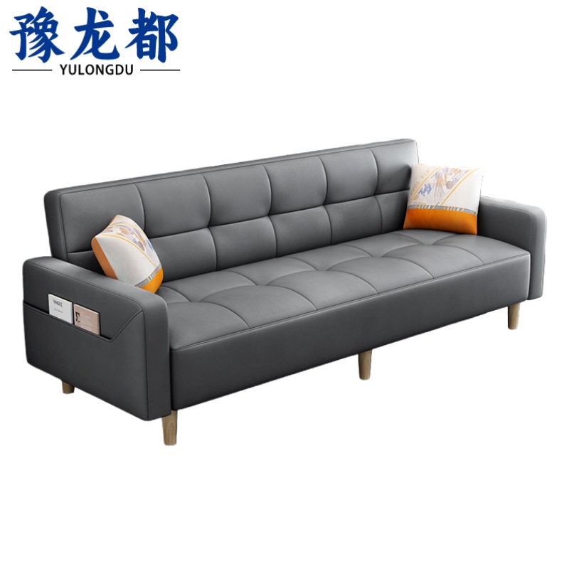 豫龙都沙发皮质张