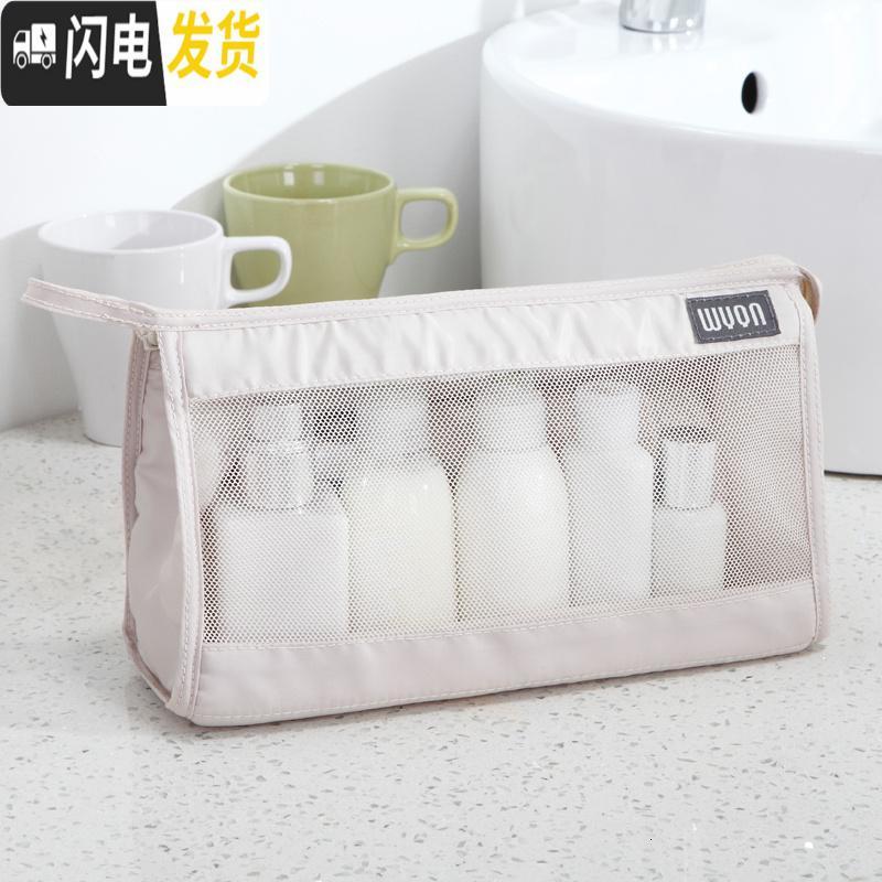 三维工匠出差旅行洗漱包 防水便携抖音化妆包ins风 超火收纳包袋高清大图