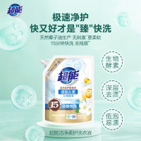 超能洗衣液袋装1kg袋装香味持久深层去污家庭装家用补充装
