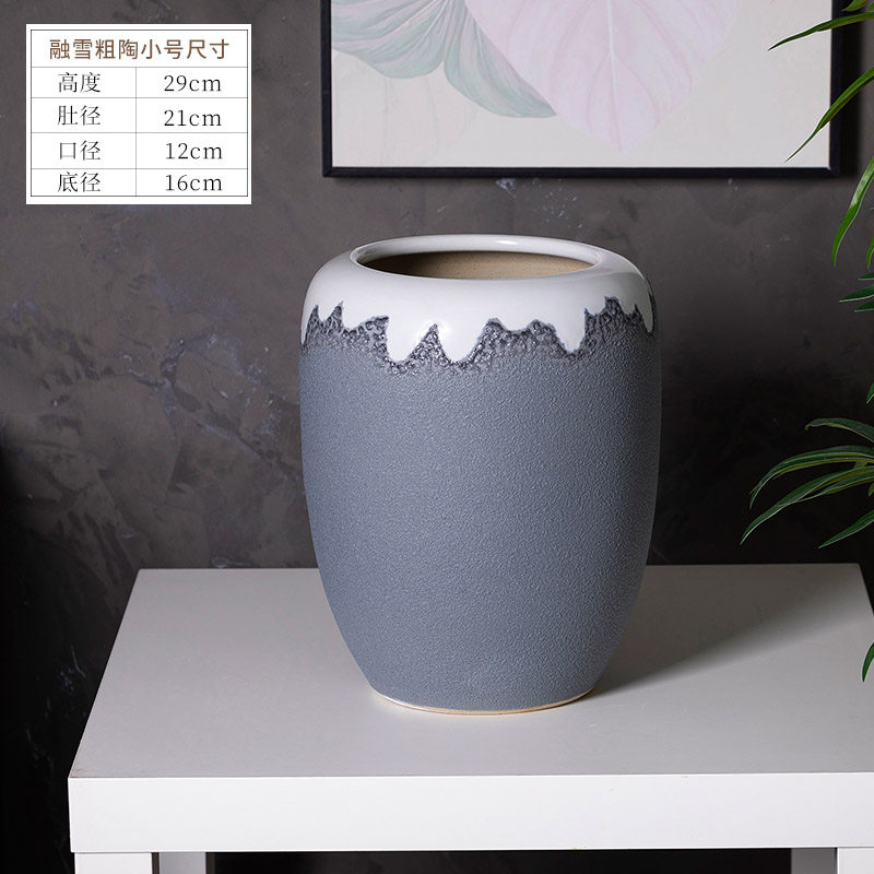 景德镇陶瓷花瓶摆件现代简约客厅插花中式大圆口窑变大号粗陶花瓶 三维工匠 融雪粗陶小号高清大图