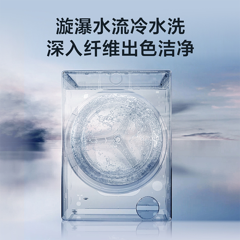 小天鹅本色10公斤滚筒蓝氧特渍净纤薄自由嵌 抑菌筒健康 AI智投少残留 OTA自升级 TG100MS9ILZ高清大图