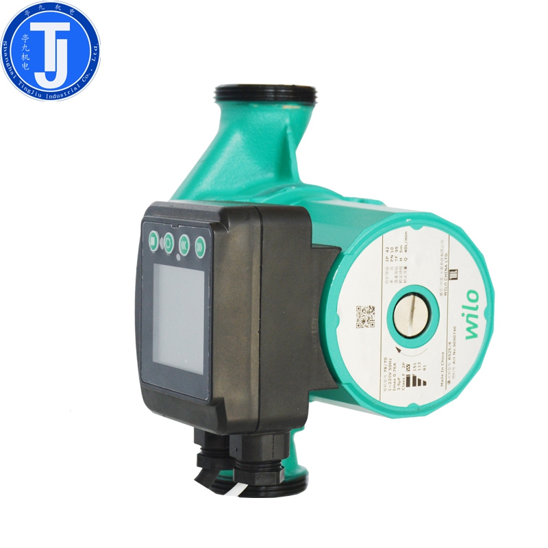 德国威乐水泵RS25/8温控智能型暖气循环泵热水循环泵低噪音泵屏蔽泵高清大图