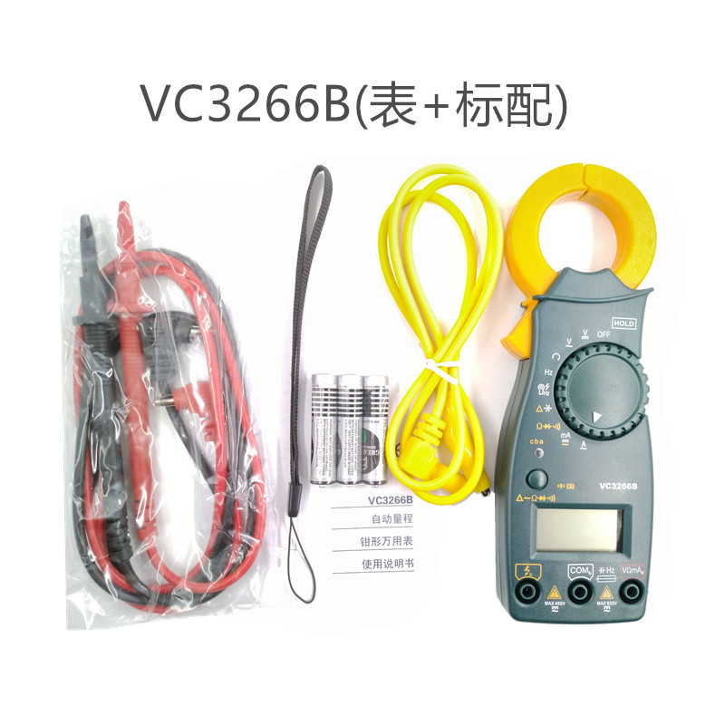 震配 数字钳形万用表 VC3266A或VC3266B(型号备注) 块高清大图