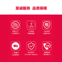 海尔(Haier) 天樽3匹变频一级冷暖 自清洁 智能 立柜式家用空调SKFR-72LW/10WDA21AU1(茉莉白)