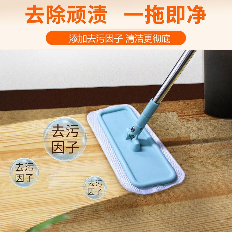仕马家用木地板清洁剂拖地强力去污洗地板液复合实木地板蜡清洗剂 地板护理蜡500ml送百洁布